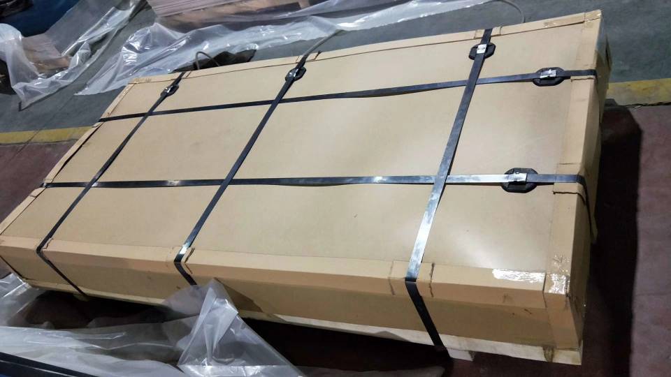 package-img