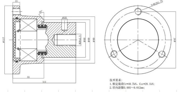 Opener Discs Agri Bearing Units