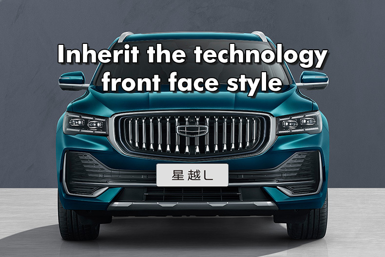Factory Price Geely 2022 2023 Version Xingyue L Hybrid Car 1.5T 2.0T Super Xun New Energy Vehicles Electric Gasoline Cars