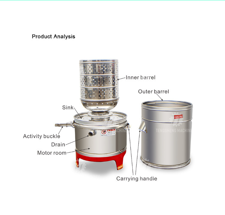 Bean Residue Fruit Vegetable Deoiling Machine Stainless Steel Industrial Dehydrator
