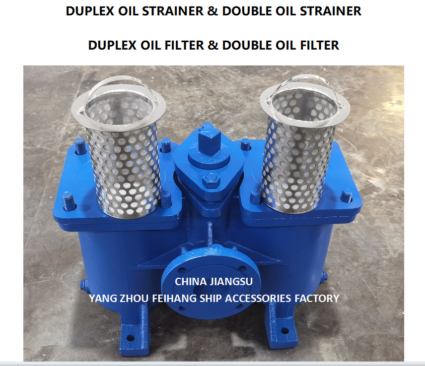 2-1/2" duplex oil filter AS65 CB/T425-1994 MALERIAL LRON CAST CLASS LLL