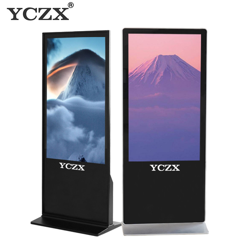  55 Inch Android Floor Standing Digital Signage With Time Switch Function Manufactures