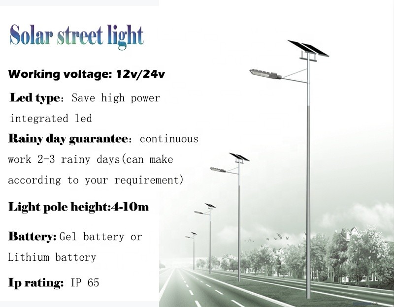 30w~100w Solar LED Street Light With Pole Ip65 Weather Resistant Easy Install