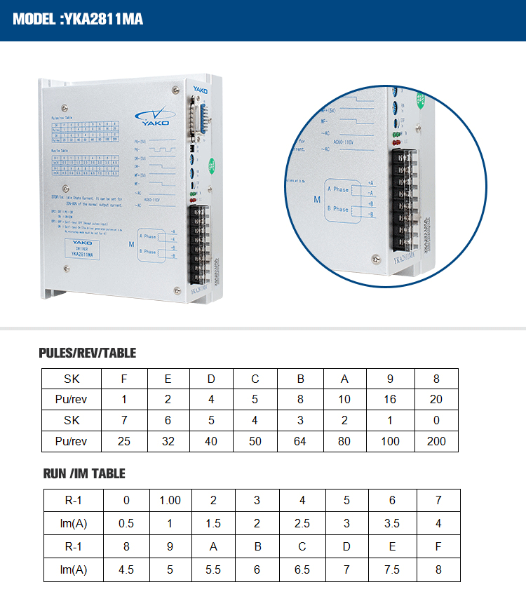 200*148*78mm Size YKD2608MH-DK Stepper Motor Driver High Power and Compact Design