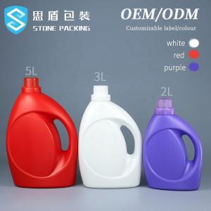  2L 3L 5L Liquid Laundry Detergent Bottle Empty Detergent Bottles Jug Drum With Crown Cap Manufactures
