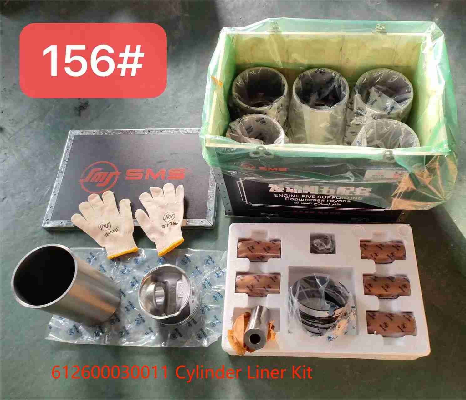612600030011 Cylinder Liner WEICHAI Engine Parts Piston Ring Pin Engine Five Supporting WEICHAI WD615