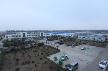 Hanling Group Ltd