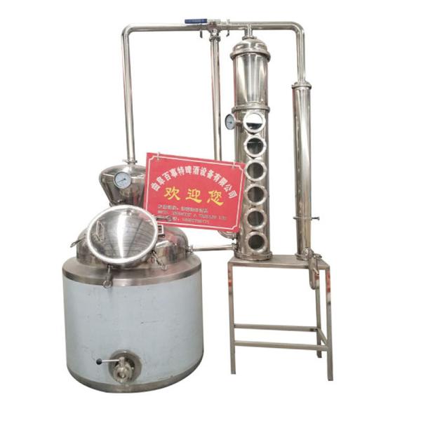 60kw Vodka Distilling Equipment 200lt Whiskey Alcohol Distiller for Food