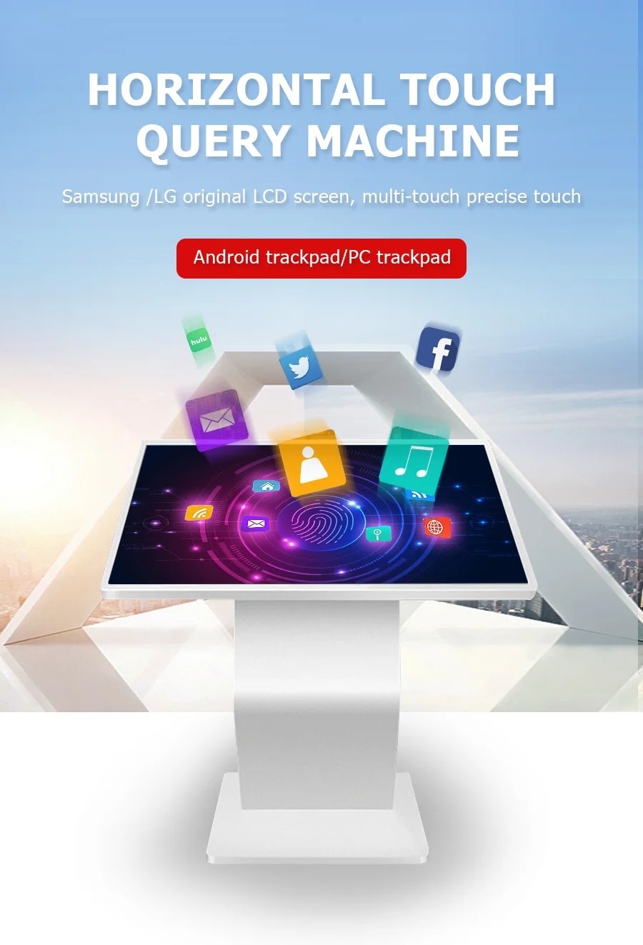 Exhibition Hall Interactive Self Service Kiosk 21.5 32 43 55'' Android Windows