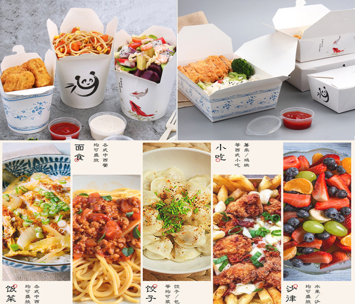 300gram + 15g Single PE coated Food Grade Paper For Lunch Boxes Greaseproof