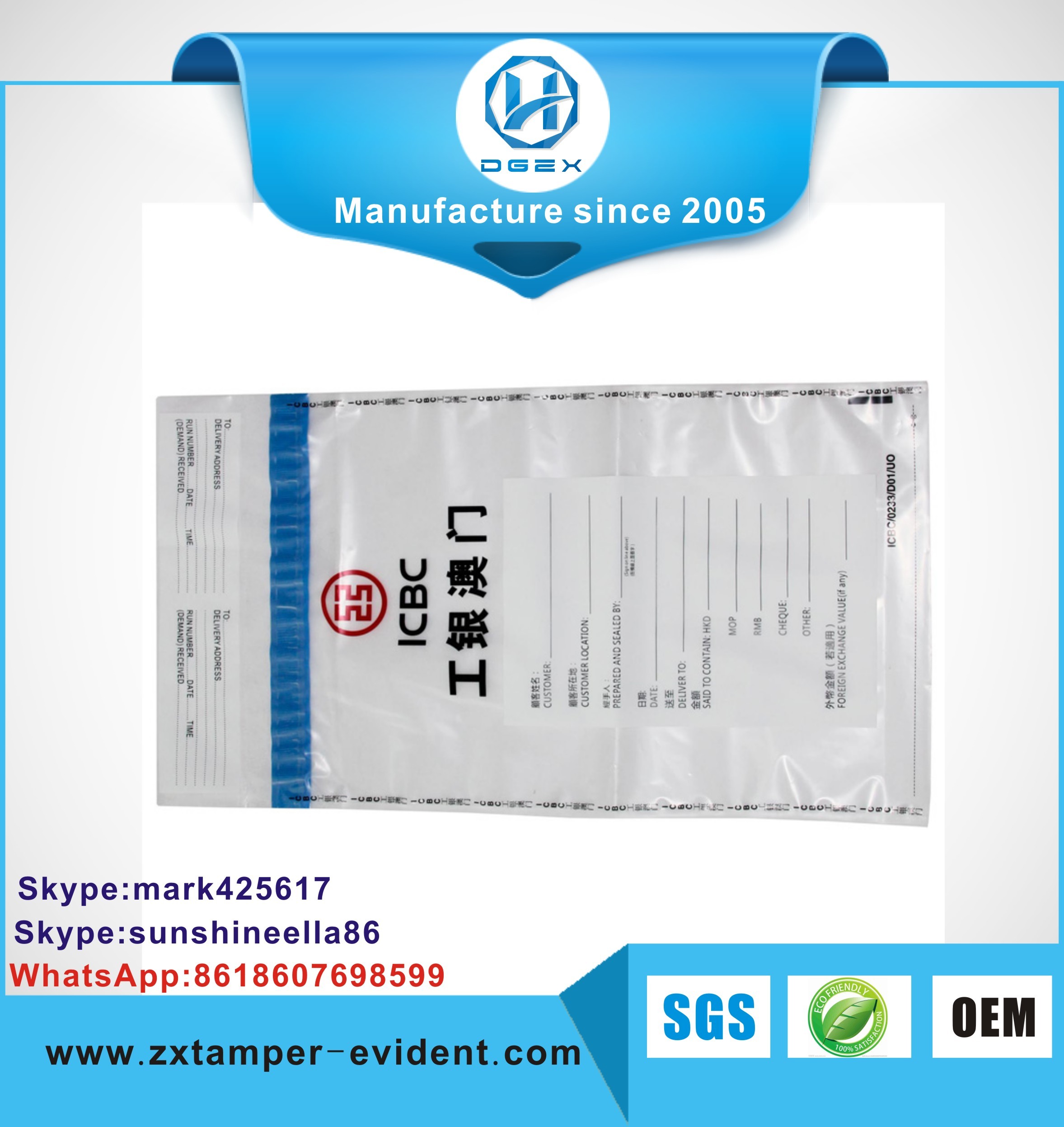 Custom Logo Printing Tamper Evident Postal Bag Security Self - Seal Bags for bank