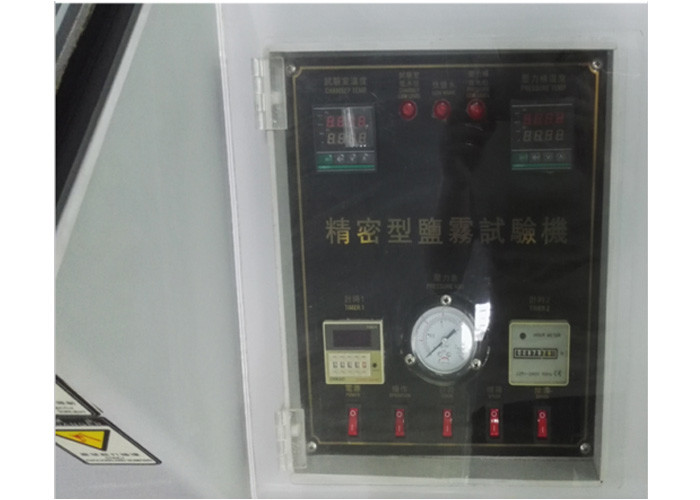 40L Electroplating Salt Spray Test Chamber 120*100*50cm CE ISO Certificate