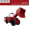 Buy cheap 2cbm 4ton Diesel Scooptram / Underground Loader/ LHD from wholesalers