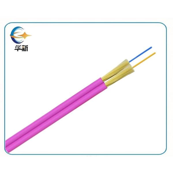 GJFGBH Indoor Fiber Optical Cable Central Tube Armored Optical Cable Marine