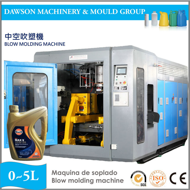High Speed Lubricant Oil PE PP Bottle Extrusion Blow Molding Machine