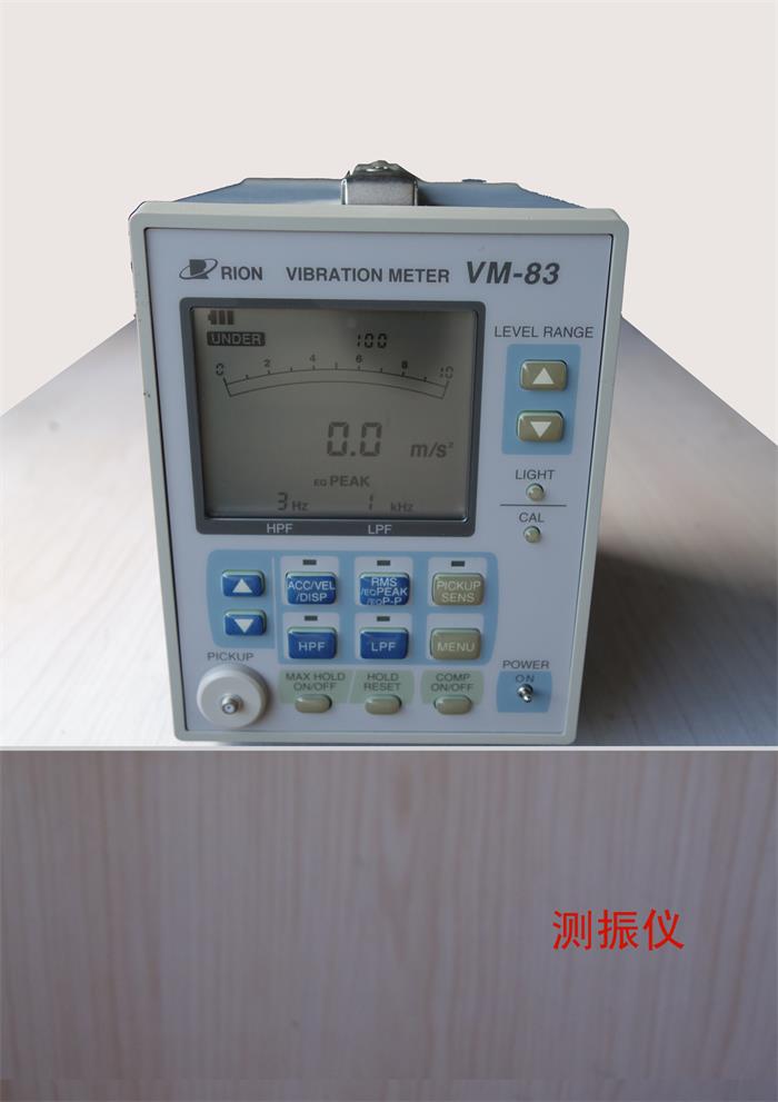 Beauty Equipment Use Mini Electric Vacuum Pump with Precious Metal Brush