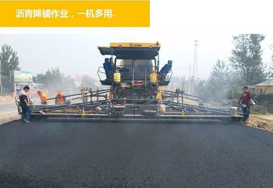 RP953/RP953E Asphalt / Bituminous Concrete Paver Machine Width 10.5m , 350mm Thickness, Productivity 900t/H