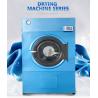 Buy cheap 100kg Children's clothing drying machine，Energy-saving and environmentally from wholesalers