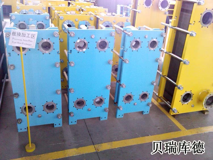 HRSB Plate Type Heat Exchanger FP Series,SSI304/316 Plate Carbon Steel industry gasket Frame Type heat exchanger