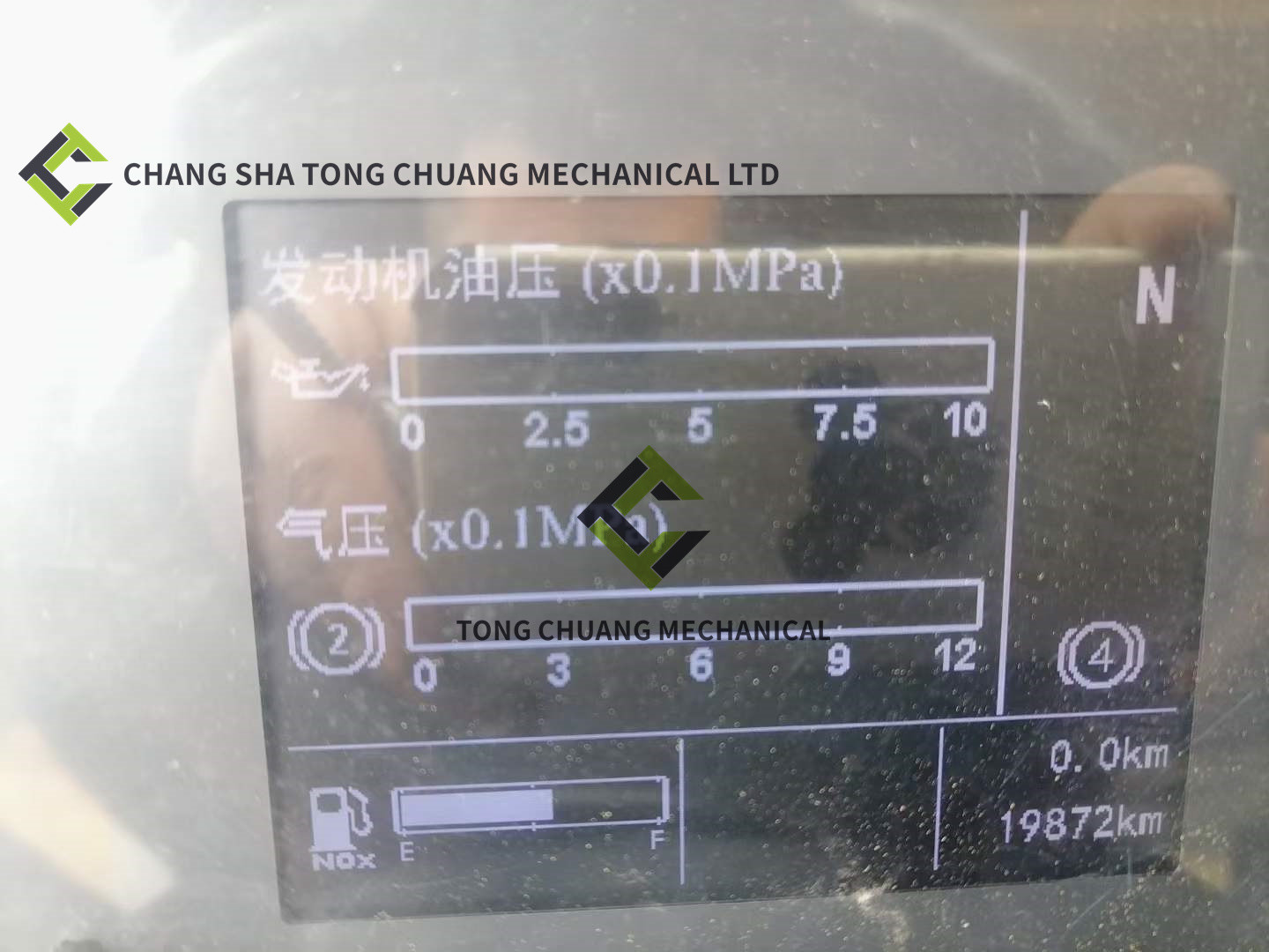Factory in 2020, Zoomlion 49 meters concrete pump, work is not much, the best car condition! The price is beautiful