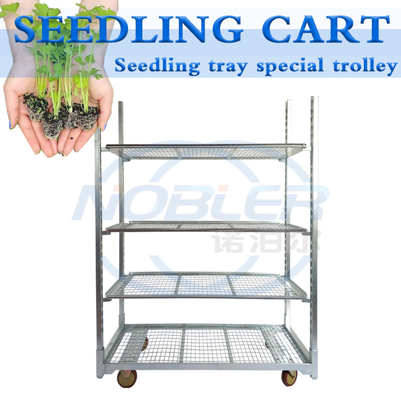 4 Wheels Flower Metal CC Container Easy To Clean Waterproof