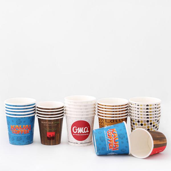 Quality Recycled Material 85ml Single Paper Cup 3.5oz Plastic Free Coating for sale
