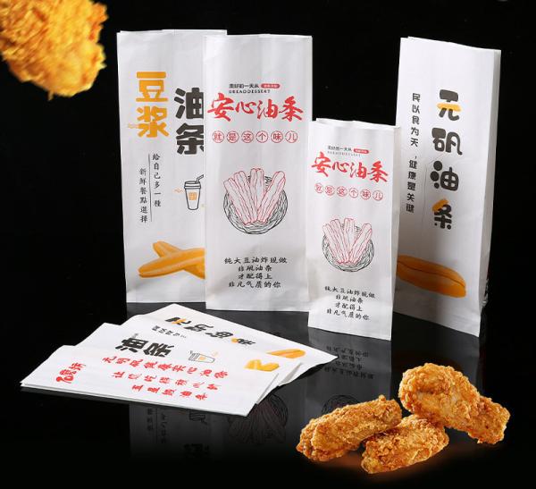 Customized Size White Kraft Paper Bags For Food Takeaway With Luxury Packaging