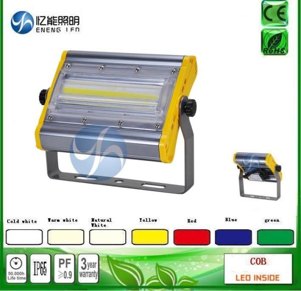 high quality Red green green blue yellow 30W led cob flood light led Tunnel