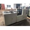 Buy cheap Disposable Paper Cups Manufacturing Machinery , 60-70pcs/Min 4-16oz Paper Cup from wholesalers