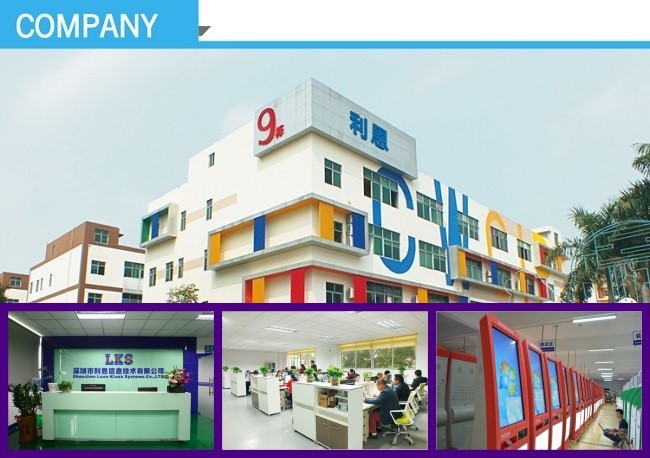 Guests Interactive Area Establishments Information Kiosk Digital Coupon Printing