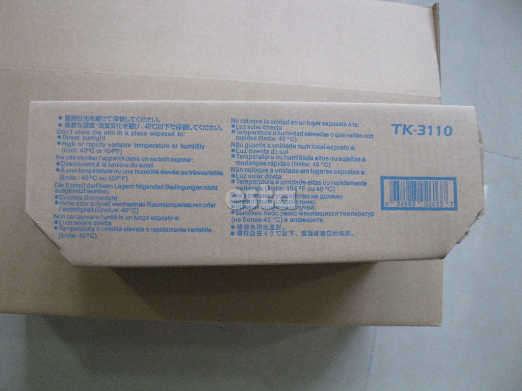 Black TK 3110 Kyocera Ecosys Toner Cartridge Laser Printer FS4200DN / FS 4300DN
