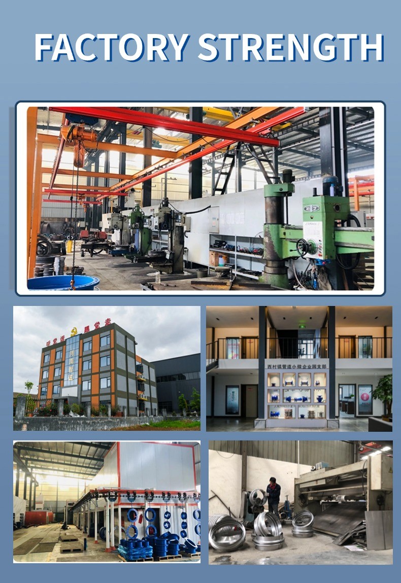 Stainless steel rubber expansion joints are corrosion resistant and heat resistant, suitable for corrosive environments such as chemical industry and
