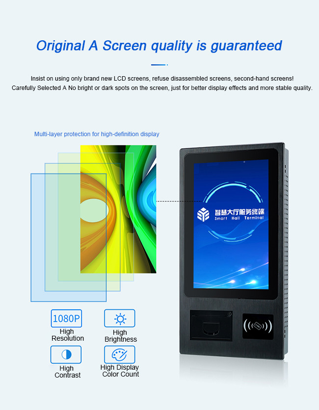 Self-Service Interactive Ordering Kiosk for Retail and Hospitality