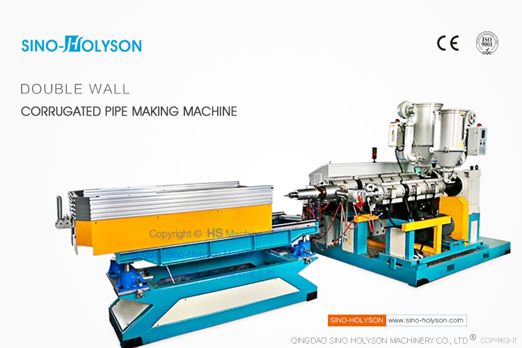 HDPE/PP PA EVA PVC Corrugated Pipe Forming Machine 6kw