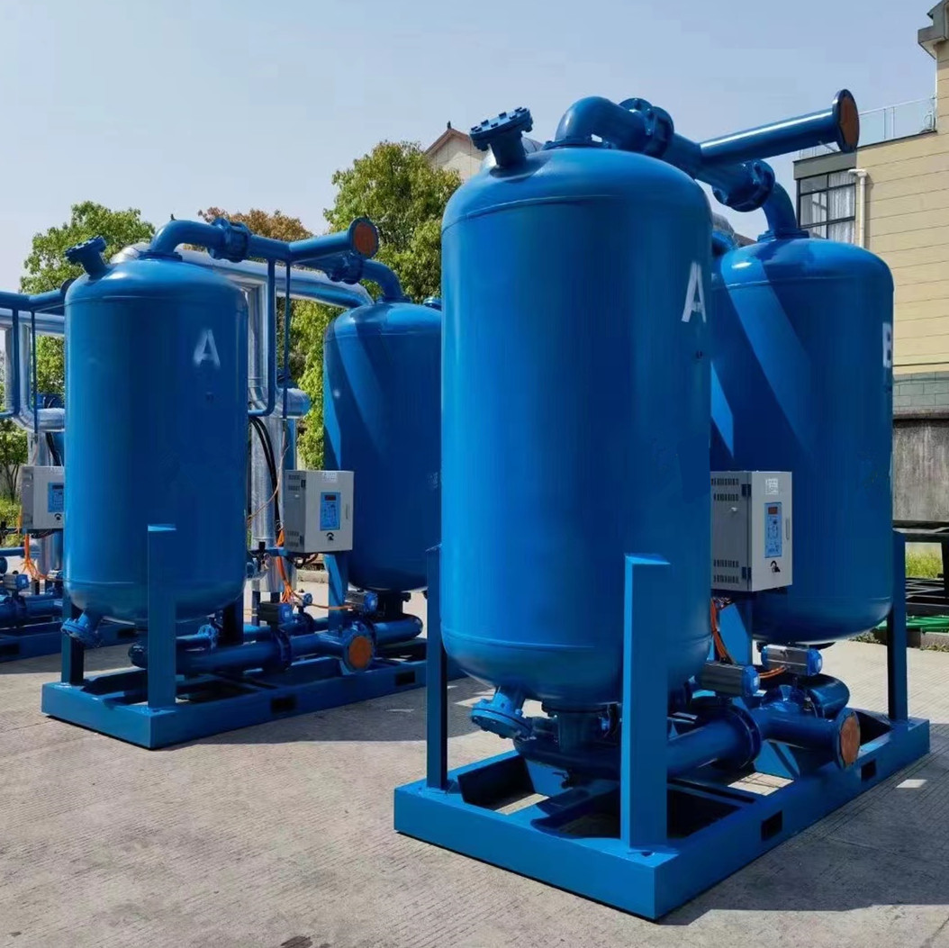 ASME Adsorption Dryer Energy Saving Simple Structure 0.5KW