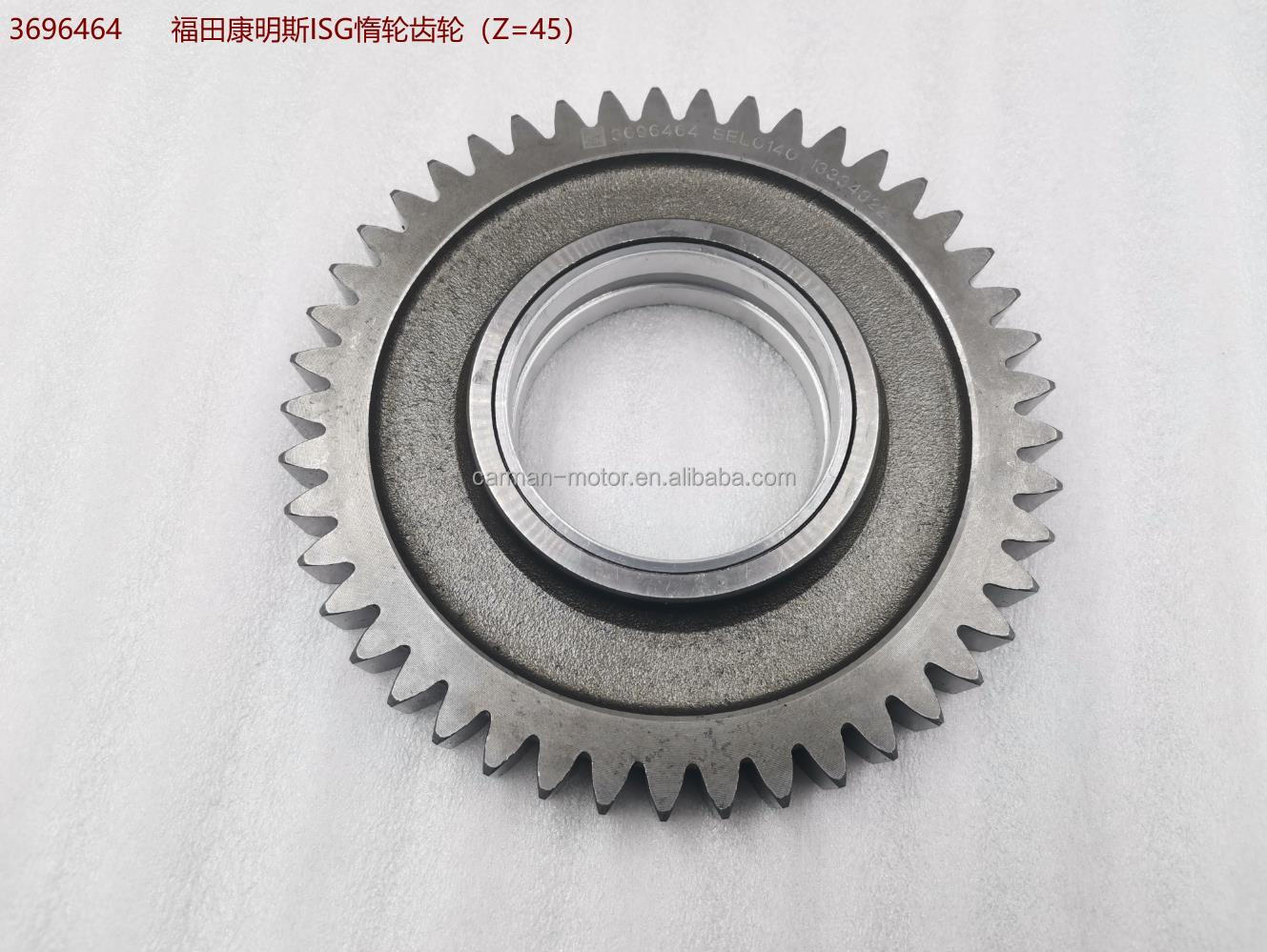 Directly Supply 3696464 Idle Gear for Foton Auman Truck Cummins ISG Engine Spare Parts