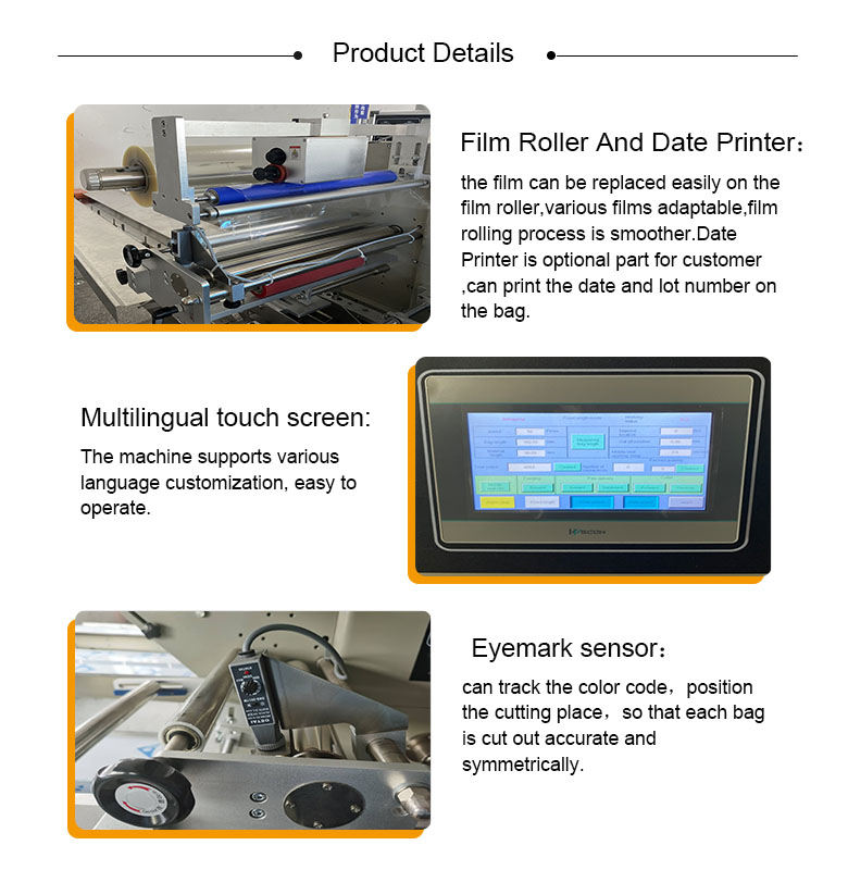 CE Industrial Shrink Wrap Machine 150bags/min Pillow Type