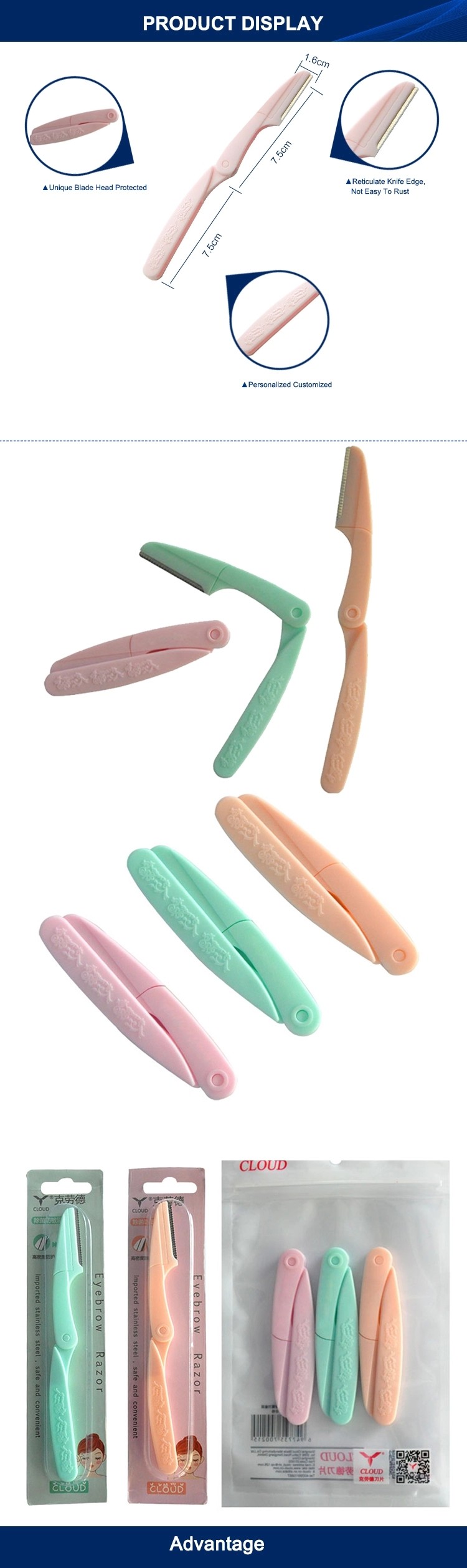Manual Mini Tinkle Ladies Eyebrow Trimmer Plastics Handle For Eye Beauty