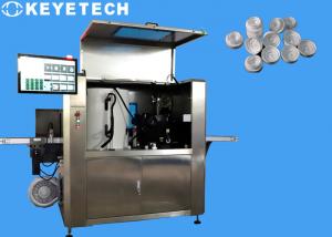 China Omnidirectional Empty Bottle Inspection Machine System For 52mm~60mm Cap on sale