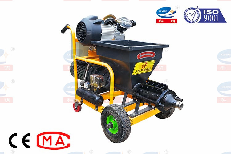 Small Wall Putty Spraying And Plastering Machines For Fluid Materials