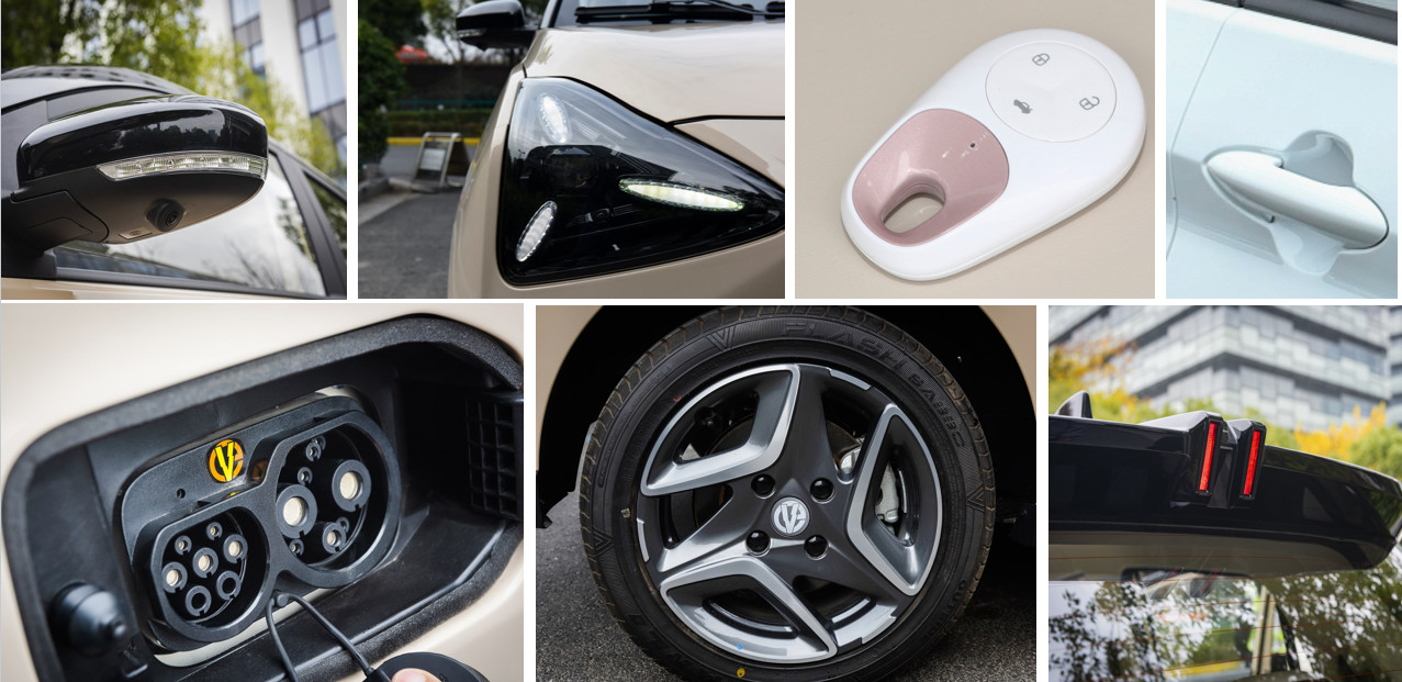 Max. Trunk Capacity of 540 Liters High Speed Pure Electric Car Joy 01 Lang Range Car