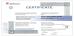 HUNAN GOLDEN GLOBE I AND E OED CO.,LTD. Certifications