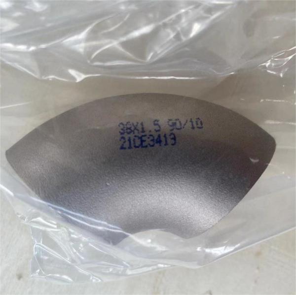 CUNI Steel Pipe Fittings Elbow EMMUA 90/10 70/30 C70600 45/90/180 Degree 1-24"