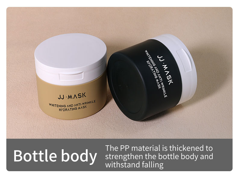 200/250ML Cylinder Luxury Plastic Jars for Cosmetics Cream Lotion Face Cream Wax Industrial Cosmetic