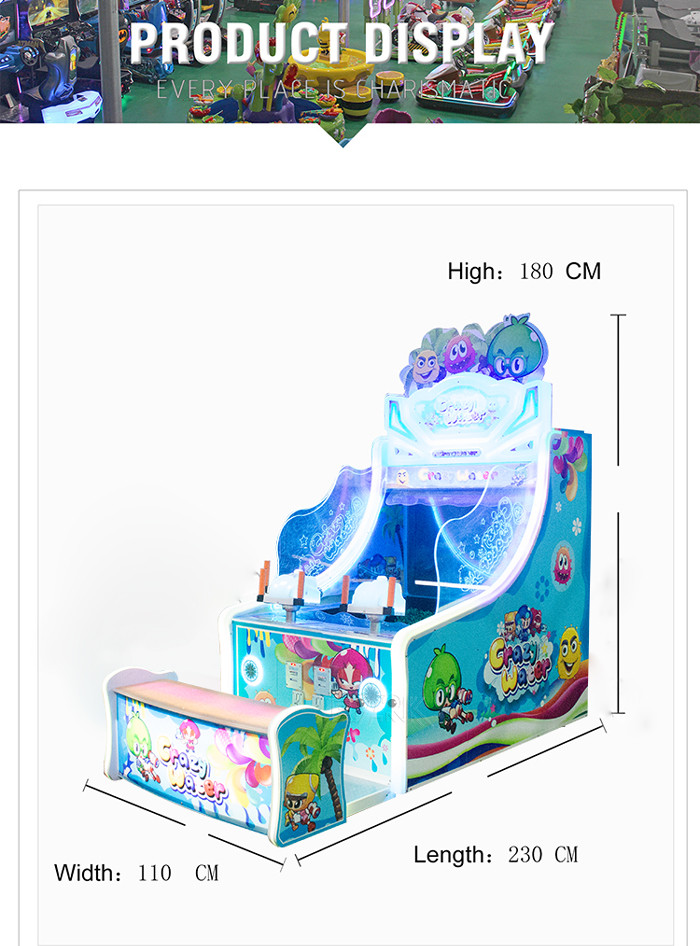 230W Child Redemption Game Machine Water Shooting Arcade