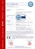 BEST PIPELINE EQUIPMENT CO.,LTD Certifications