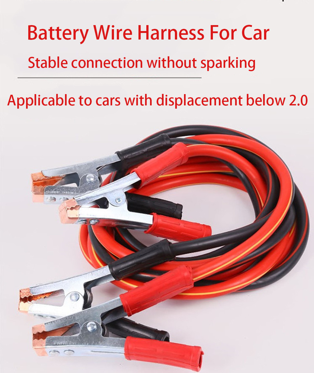 1000A Antifreeze Battery Jumper Cables Wire Harness For Car Rescue