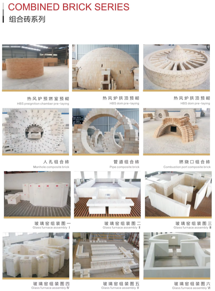 High Chrome Refractory Bricks Superior Refractoriness with Customizable Al2O3 Content