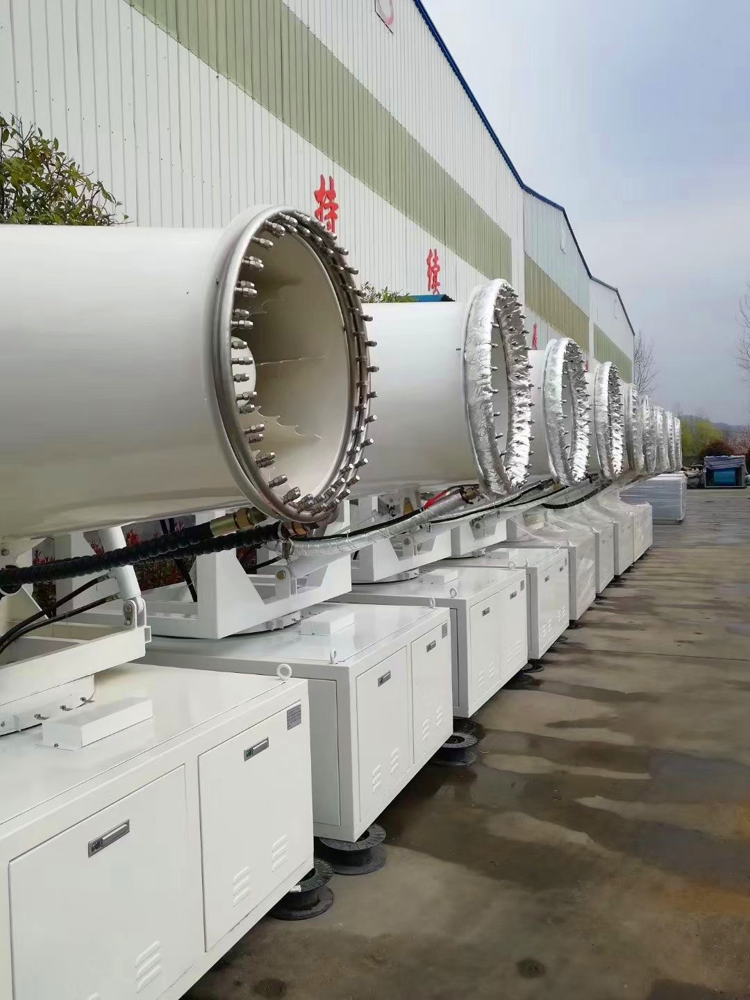 Long Range 100M 120M Mist Cannon Dust Suppression For Municipal Sanitation