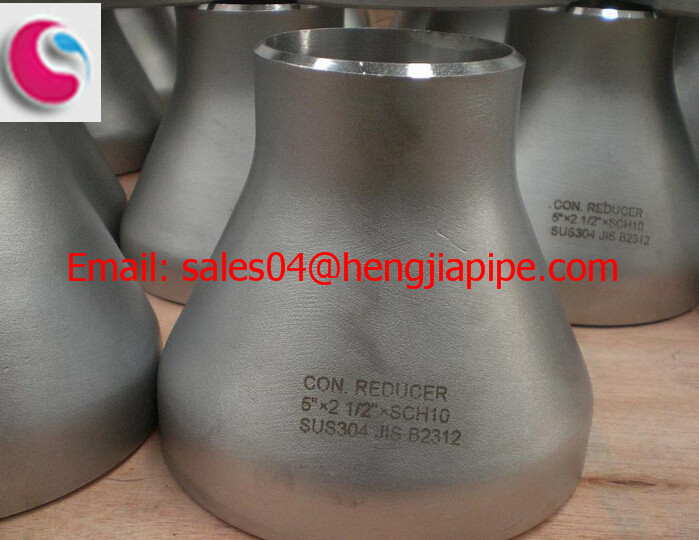 JIS B2312 pipe reducer